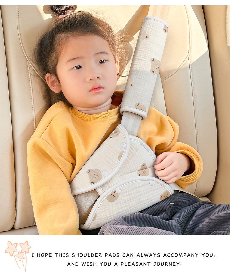 Children's Car Seat Belt Anti-Stranglehold Adjustment Fixator Shoulder Pad Set Car Rear Seat Baby Riding Auxiliary Belt