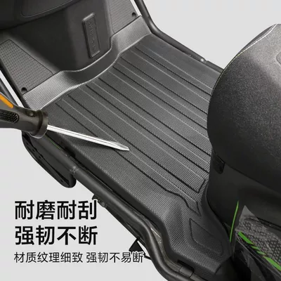 Foot Mats B5Plus/B3L/B3R/E10R Series | Motorcycle pedals