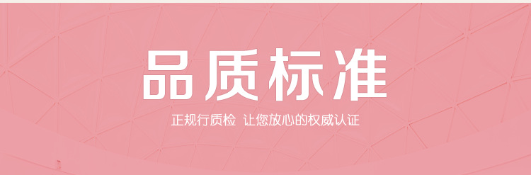 瑜伽垫金华做_02