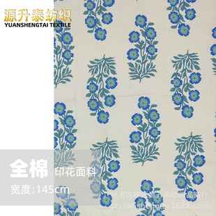 �����¿ʽ���黨60֧ȫ��ӡ������Ů�bͯ�b�B��ȹ����ȹ����