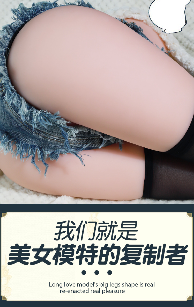 Male Masturbator Half-Body Doll TPE Dual-Channel Manual Flesh Tone — detail image 18