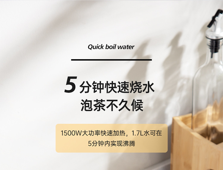 详情 (4).jpg