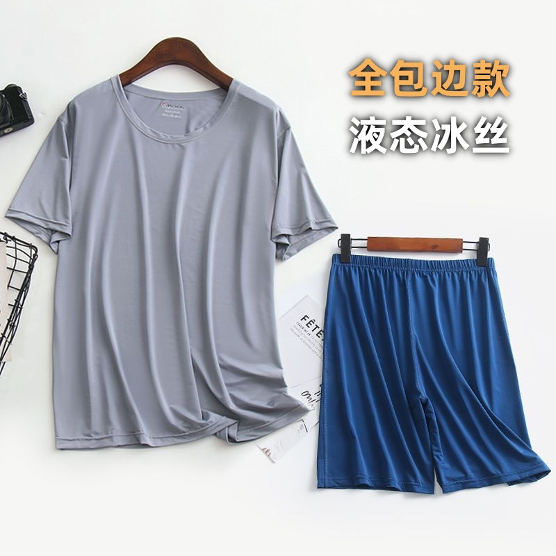 [Fully Hemmed] Liquid Ice Silk | Summer Ultra-Thin Men's Crew Neck Loose Pajama Set/Homewear