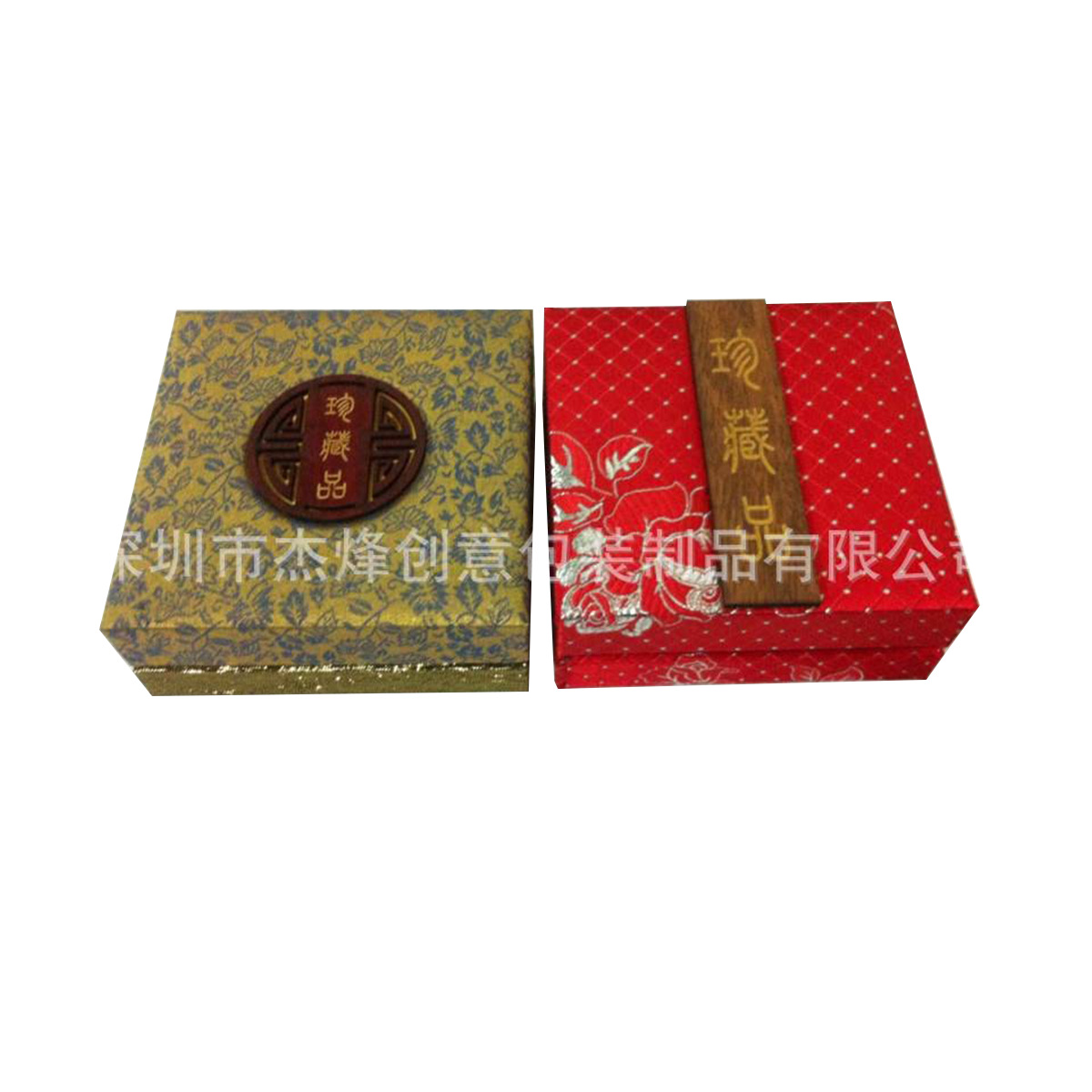 复古锦盒珠宝首饰金银币药材精油化妆品礼品木盒装饰