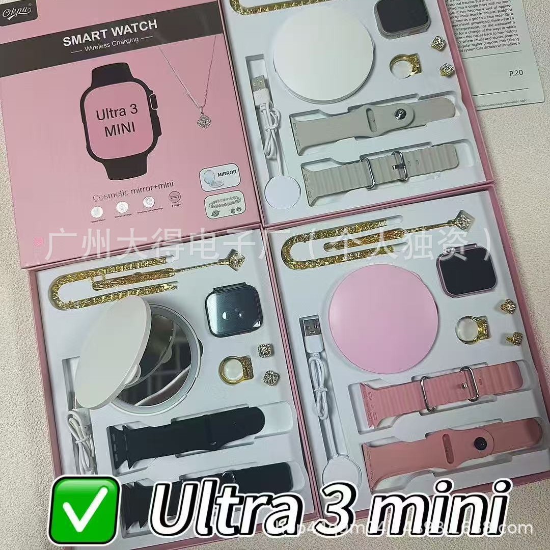 Juego de reloj inteligente Ultra3Mini transfronterizo S10ultra3 modelos deportivos señoras Bluetooth llamada isla inteligente