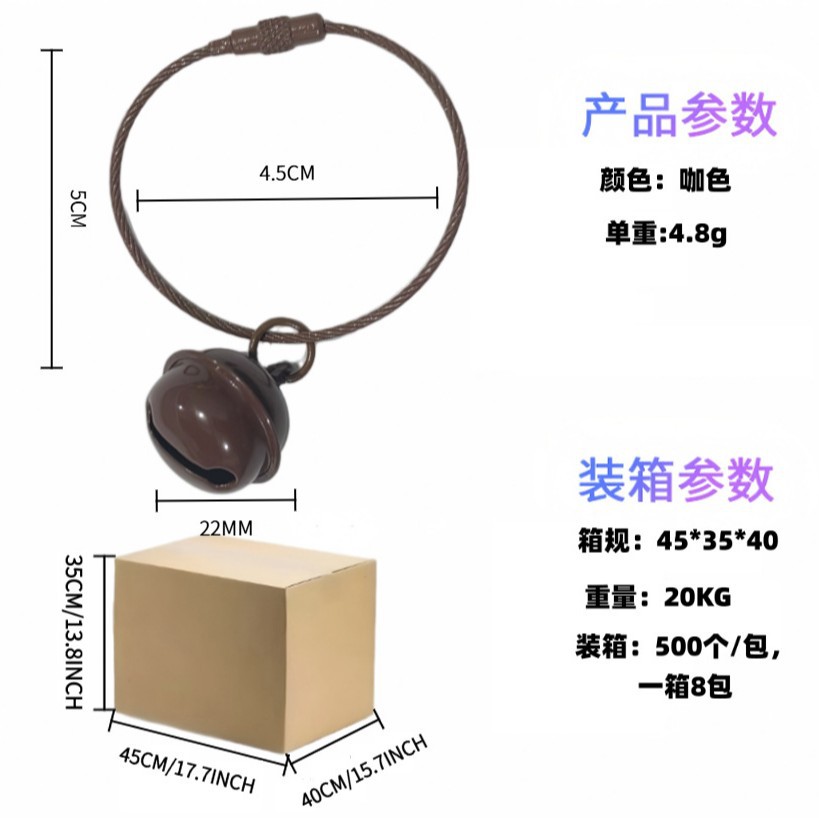 coffee brown