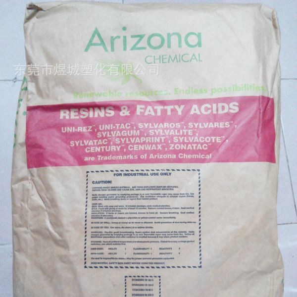 塑料类 美国亚利桑那 TR 125 Resin萜烯树脂增粘类型	玻璃、