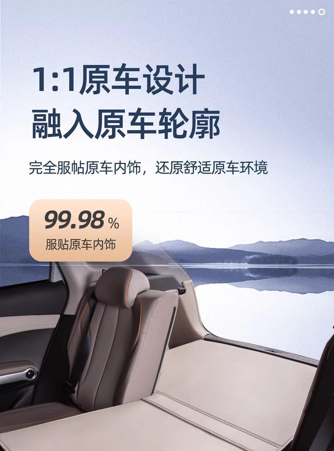 Suitable for the 2026 BYD Yuan PLUS, this full-coverage trunk mat is specifically designed for the Yuan UP model, offering durability and an attractive appearance