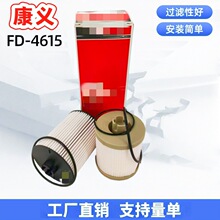������FD-4615ȼ��������