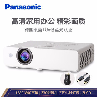 ���£�Panasonic��PT-WW3101ͶӰ�x�k�����h�̄���Ӗ�̌W