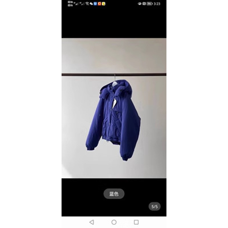파란색