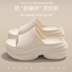 增高跟拖鞋女夏季外穿2025新款时尚一字拖松糕厚底凉拖防滑沙滩鞋