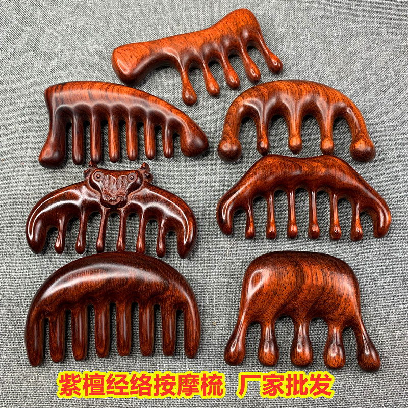 批发绿檀按摩梳工艺木梳头部经络梳紫檀多功能按摩梳子手工檀木梳