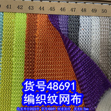 48691#������������ˮ����������������Ь�������������������ڲ�