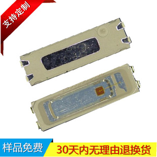 ����7020�t����龧Ԫ1WоƬ2V늉���PCT�~֧��LED�l����O��