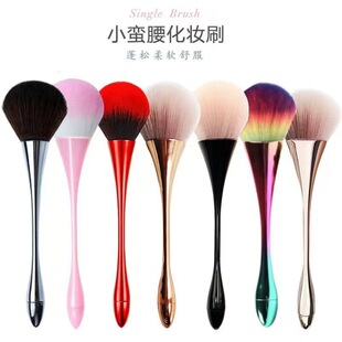 �W�t��֧��̖С�U��ɢ��ˢ���ˢ���yˢ����ˢ�ۉmˢ���y����