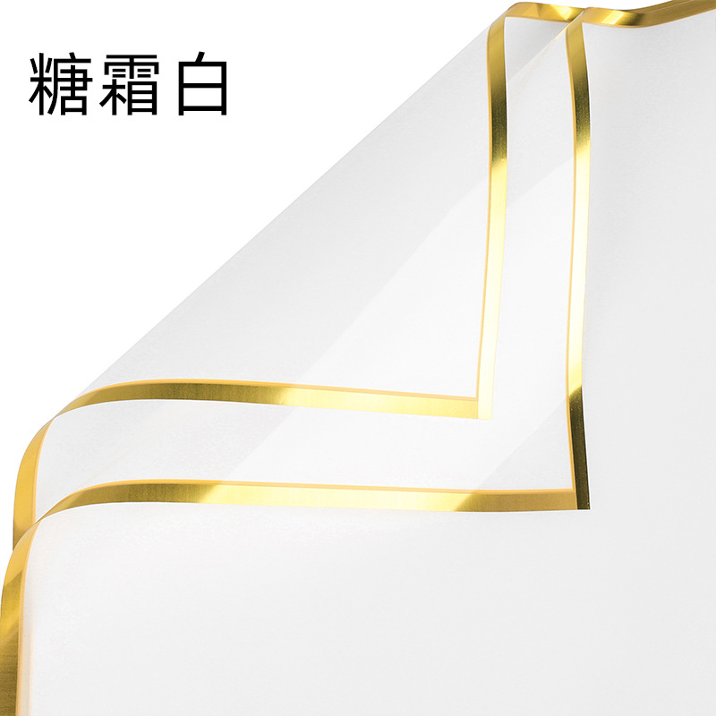 Nuevo papel de embalaje de plata caliente de iones de plata color borde plateado gelatina papel de embalaje de flores impermeable floristería bricolaje hecho a mano