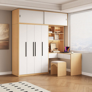 Modern Chinese Style One-to-One Wardrobe Small Apartment Home Study Computer Desk Wardrobe Bedroom L-shaped Corner Desk Cabinet