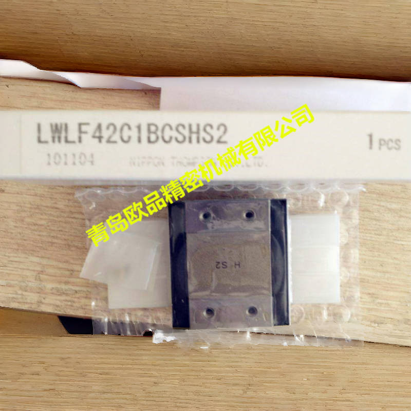 日本IKO直线导轨LWLFC18B,LWLF18BCS,LWLFC18C1BHS2