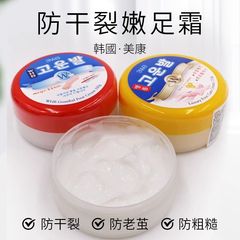韓国 Meikang かかとひび割れ防止クリーム 乾燥したひび割れたかかと、乾燥したひび割れた手足、乾燥したひび割れた手、ひび割れた足の保護クリーム Sodabi