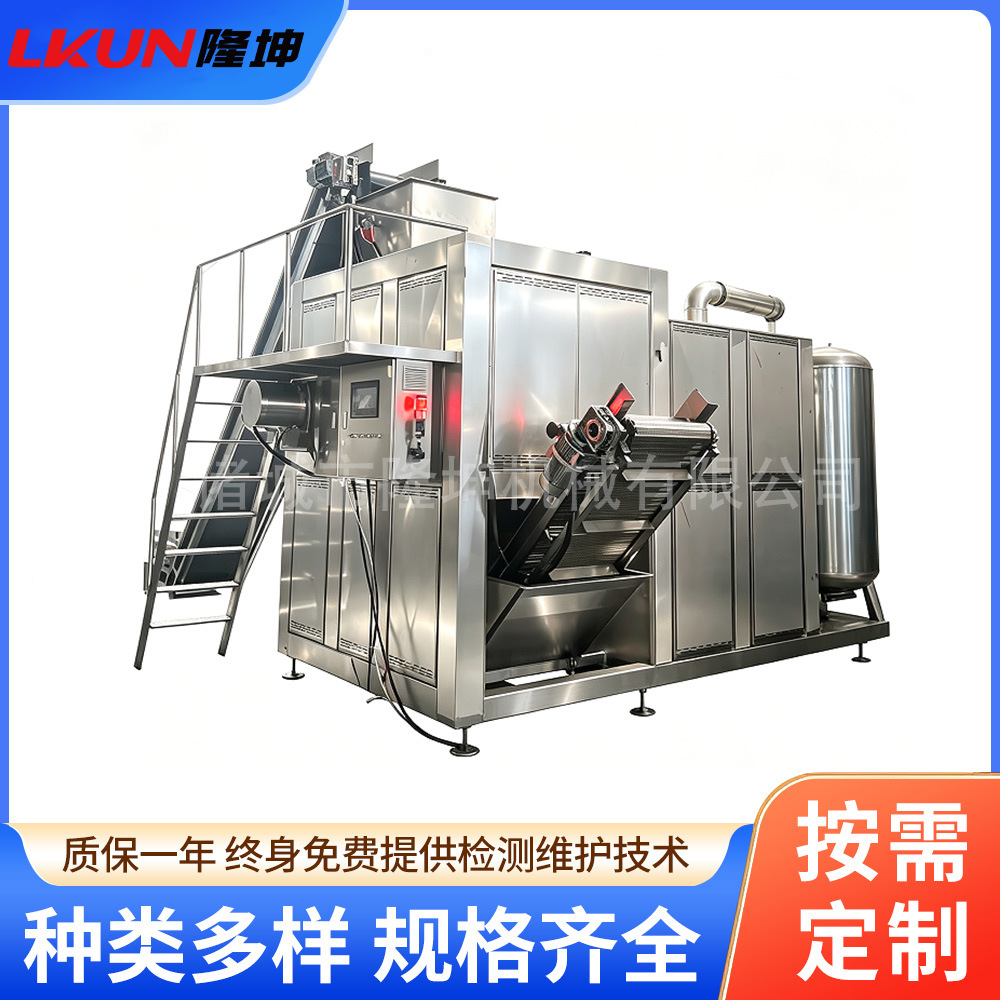 葡萄蒸汽去皮机 工业果蔬瞬时爆皮设备  不锈钢自动果蔬去 机械及行业设备厂家批发实拍图