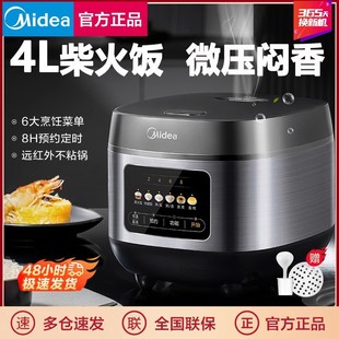 ����MB-RE429�������ܼ��ö๦���A�s����r4������