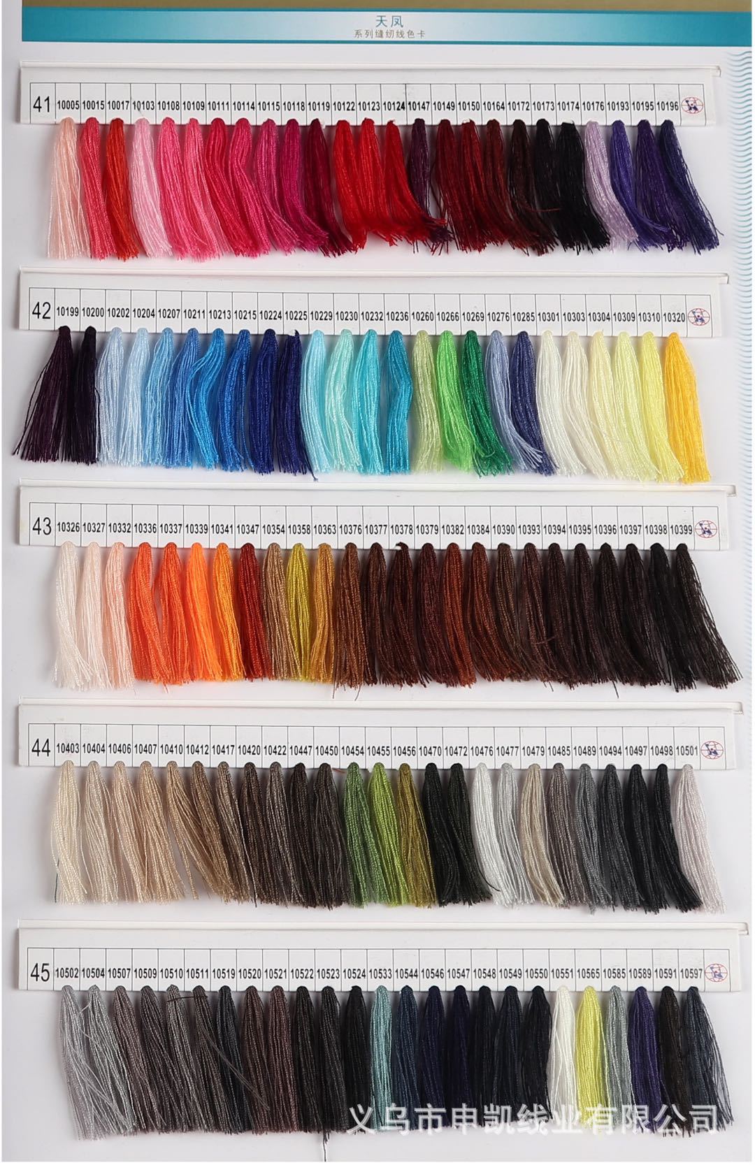 주문 시 색상 번호 2로 메모 남겨주세요.