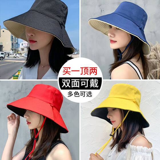 Hat Women's Korean-style Sunshade Double-sided Fisherman Hat All-match Fashionable Simple Large-brim Sunscreen Basin Hat Spring and Summer Fisherman Hat