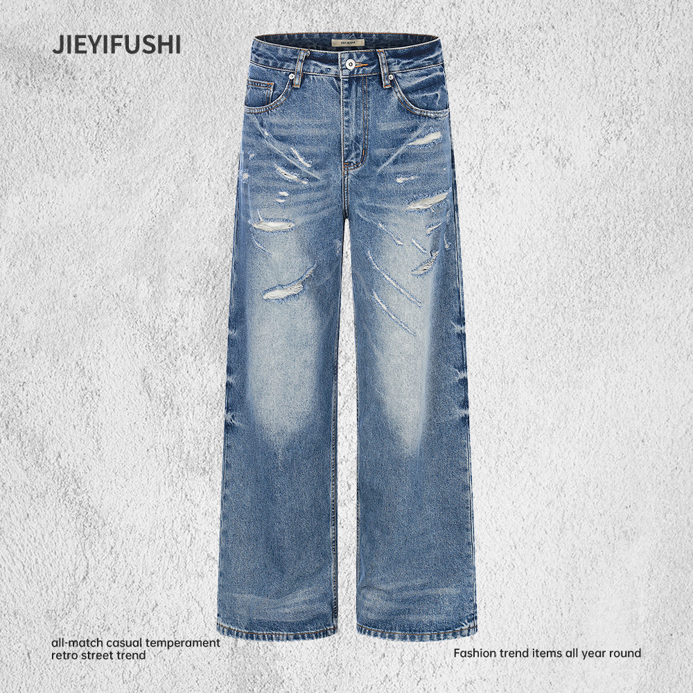 Men's High Street Trendy Ripped Washed Distressed Jeans Loose Fitting Casual Straight Leg Versatile Wide Leg Pants_mkmklike.com