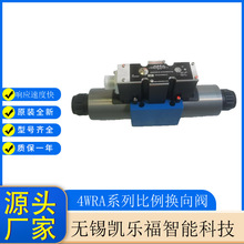 ֱ��ʽ�����Q���y4WRAE6EA07-23/G24N9K31/F1V�����y