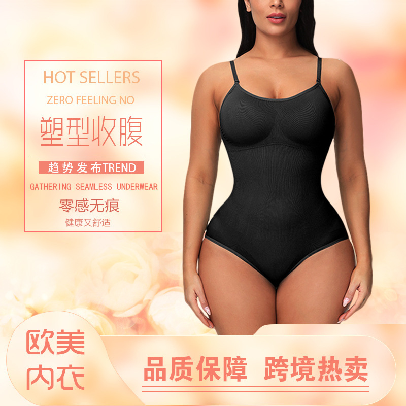 Rimless Siamese Underwear European and American Sexy Bra High Elastic Fabric Three-Dimensional Chest Fit Body Shape Shaping Abdomen