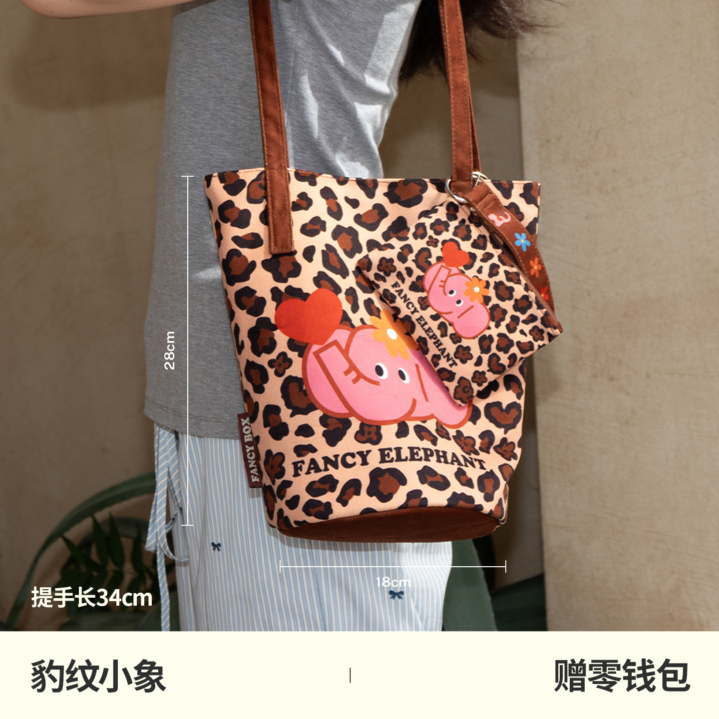 Forest Party Bucket Bag New Large Capacity Shoulder Bag Multi-Purpose Commuter Crossbody Handbag - Thumbnail 6