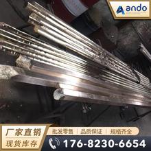 CuAl7Si2 CW302G�X���~�� �X���~�� ��ĥ�X���~�� ���X���~�� ��