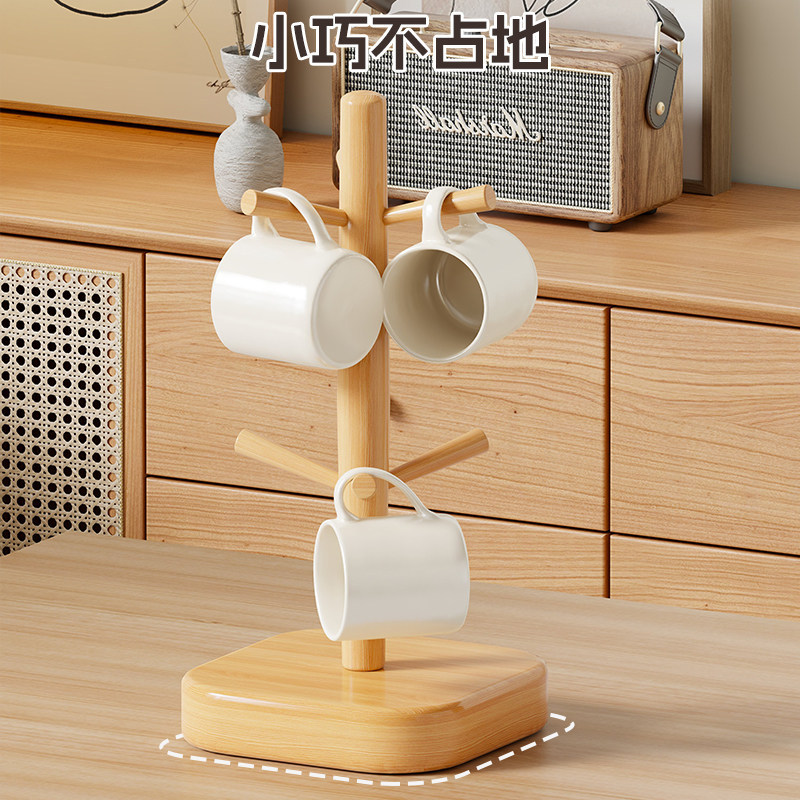 Taza de agua en forma de árbol, estantería de madera, estantería de drenaje, mesa de comedor, taza de café, taza de café, percha invertida