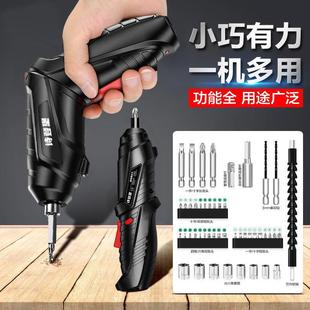 # Electric Screwdriver Rechargeable Small Household Fully Automatic Electric Screwdriver Mini Screwdriver Tool Electric Screwdriver Flashlight