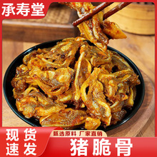 �i���������ʳ�_����ʳ��׷����Ȼܛ��������������ǽ���¾Ʋ�