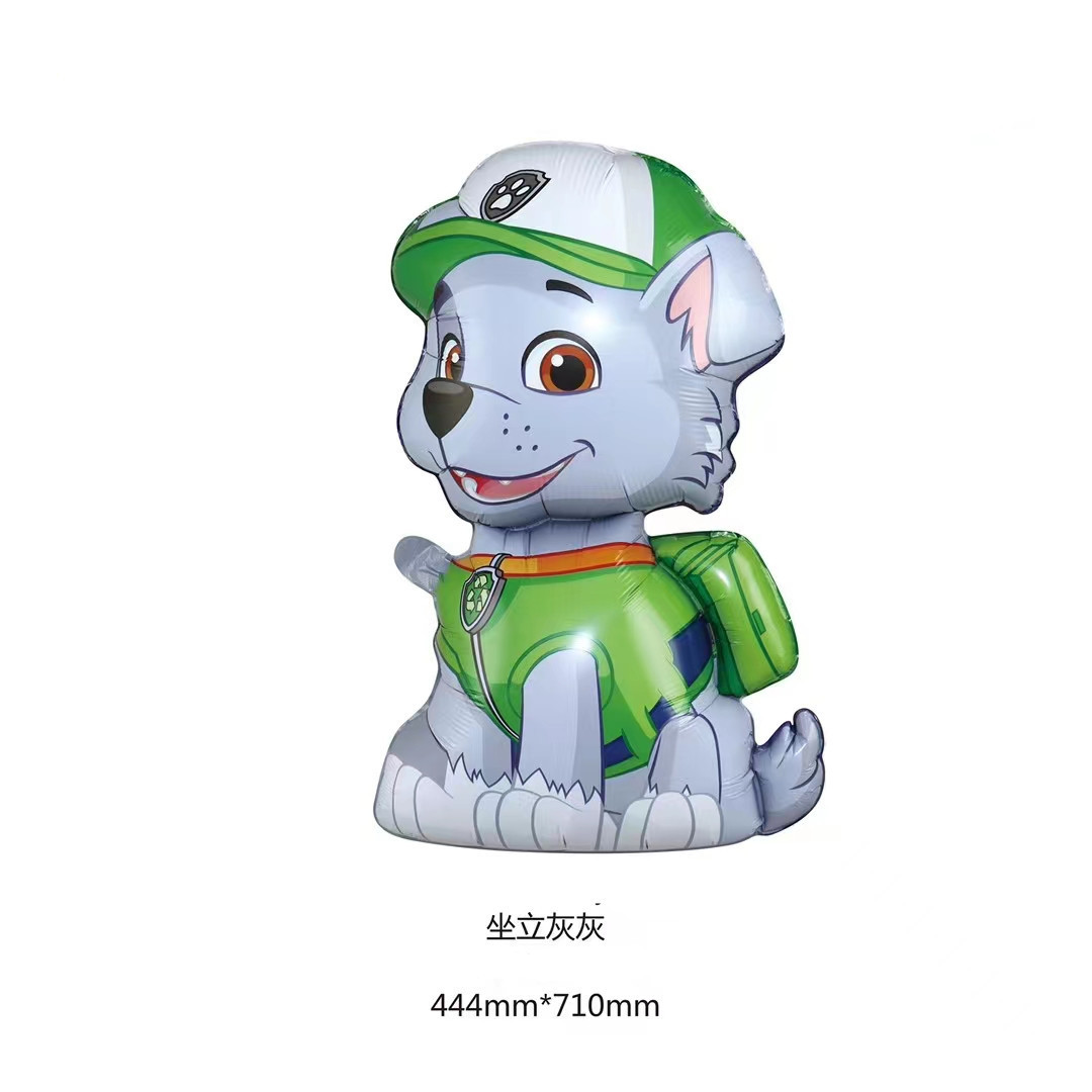 Dibujos Animados wangwang equipo perro película de aluminio niños bebé globo cumpleaños tema escena fiesta decoración papel de aluminio