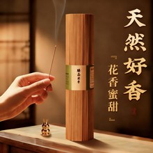 ������Y������Ʒ������㾀��Ѭ������҃ȹ����������Ȼ����