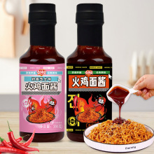 ʳ-uu200gԭζ/֥ʿζ