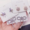 Universal zirconium, earrings, fashionable accessory, micro incrustation, Korean style, simple and elegant design