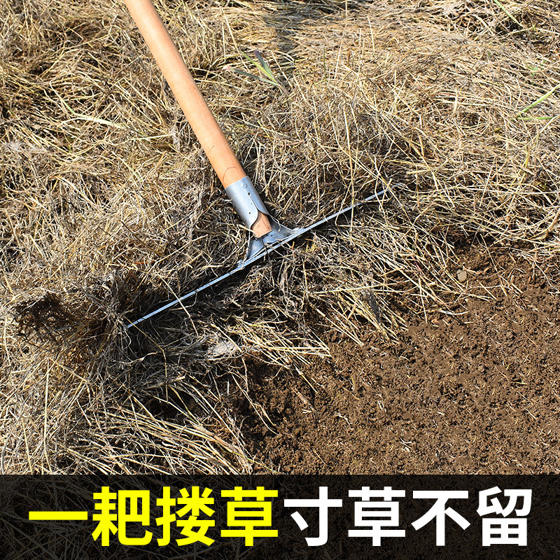 耙子九齿钉耙农具铁耙子农用工具翻土松土搂草多齿除草扒子平地耙-阿里巴巴