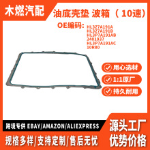hl3p7a191ac�m�ø���̽�U�����T������F-150�͵ך��|���䣨10�٣�