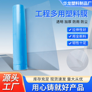 �羳���l���ҟo�δ���Ĥ �\�{ɫ�o��Ĥ���ϱ�Ĥ ���̶�������Ĥ