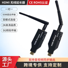 HDMIoLҕlݔ50ןoݔһlһͬl5G