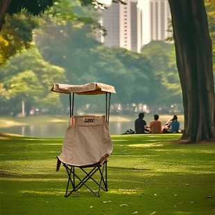 Outdoor Travel Camping Folding Chair with Backrest, Moon Canopy Chair, Leisure Chair, Portable Chair for Road Trips