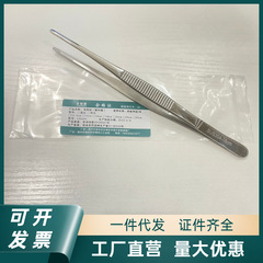 304ステンレスピンセット実験室解剖ピンセット包帯材ピンセット丸頭補助材料ピンセット無歯ピンセット曲げピンセット綿球クリップ
