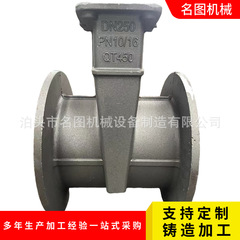 失型鋳造機械鋳鉄部品、樹脂砂鋳鉄部品、鋳造加工、鋳鋼部品、ステンレス精密鋳造