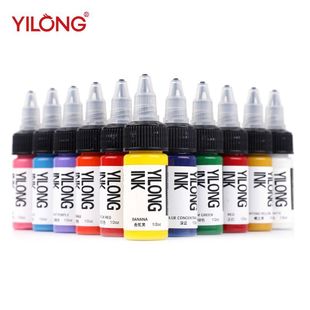 ����15ML��ɫ�y��ɫ�ϴ���ɫ�ό��I��ɫ�y��īˮ���bȫ�׼y������