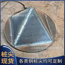 �ɰ��߼ӹ�B�͘��� ����800�A�Ƙ��� �ܘ����� C�͹ܘ�����