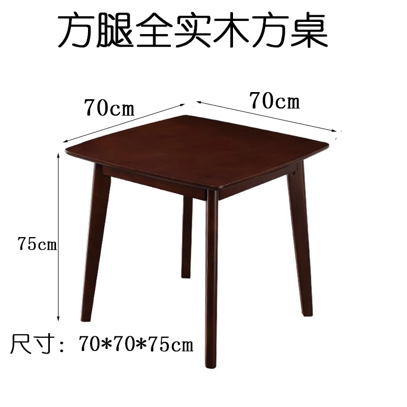 Mesa de comedor redonda de madera sólida de caucho grueso 4 pies mesa de mesa